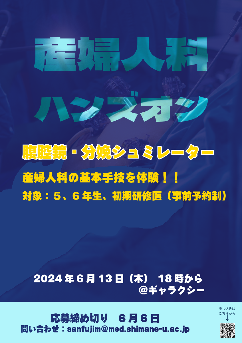 埋込画像